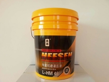 特级抗磨液夜里十大禁用APP软件免费排行榜46