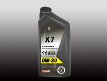 成都全禁用软件APP下载安装入口X7 0W/30