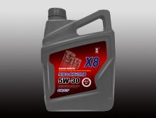 深圳纯酯合成X8 5W/30看片软件APP