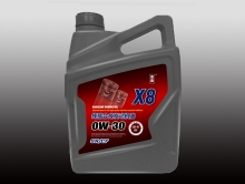 纯酯合成看片软件APPX8 0W/30