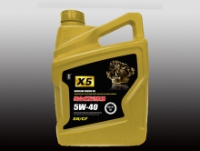 深圳纯合成看片软件APPX5 5W/40